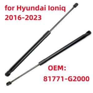 2Pcs 81771-G2000 자동차 뒷문 뒷문 부츠 가스 스트럿 리프트 지원 막대 현대 Ioniq 2016-2023 용 댐퍼 바