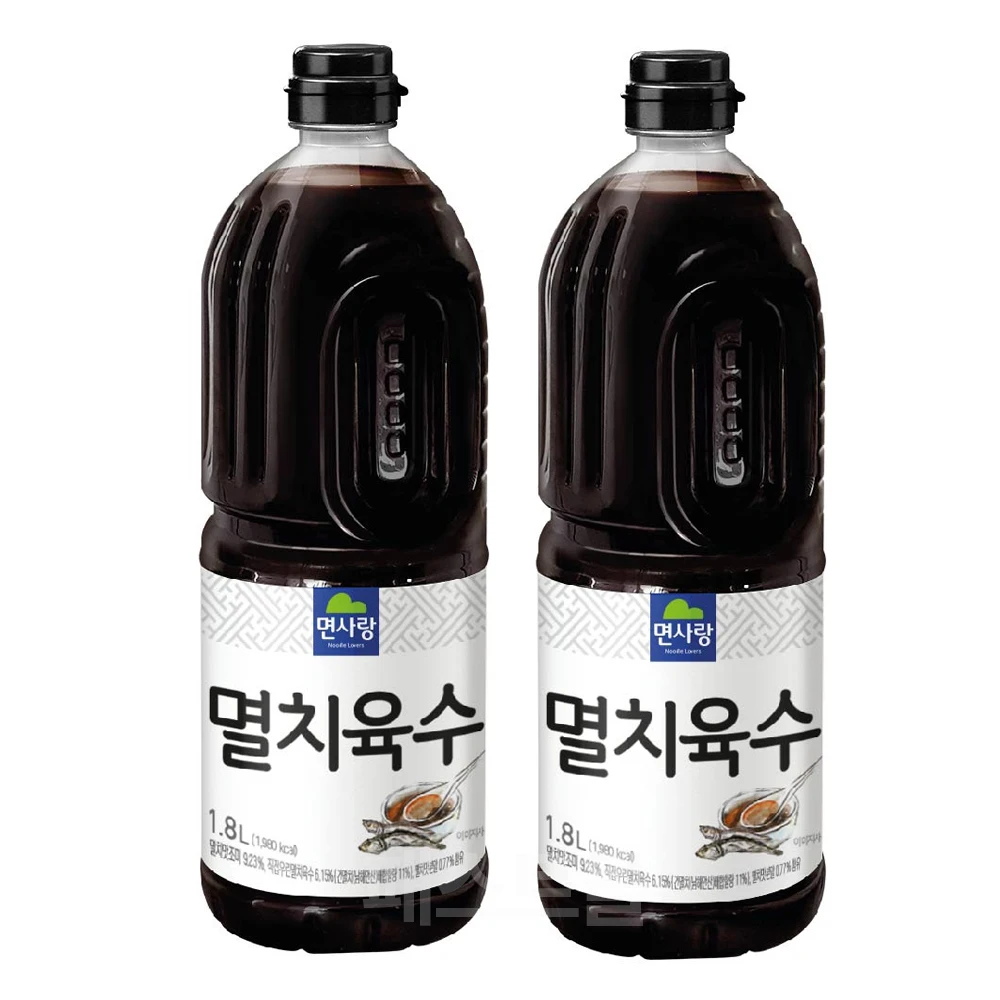 면사랑 멸치육수 1.8L 2개