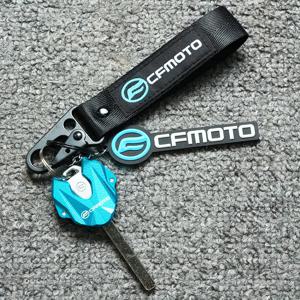 CFMOTO CF NK 250 650NK 400NK 300NK 400GT 650MT MT800 250SR CLX700 450SS 오토바이 키 체인 열쇠 고리 및 키 케이스 커버 셸