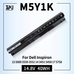 40Wh M5Y1K 14.8V 배터리 델 인스피론 15 3000 5000시리즈 5559 5558 5555 5758 3567 3551 3552 3565 14 3451 3452 5458 17 5755 5756 5759 P51F 453-BBBQ 451-BBMG GXVJ3 HD4J0 991XP VN3N0