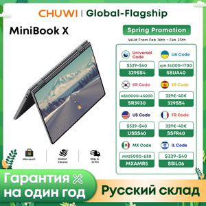 CHUWI MiniBook X Intel N150 10.51 인치 2-in-1 태블릿 노트북 12GB LPDDR5 512G SSD Windows 11 노트북 미니 노트북 2K FHD WiFii 6