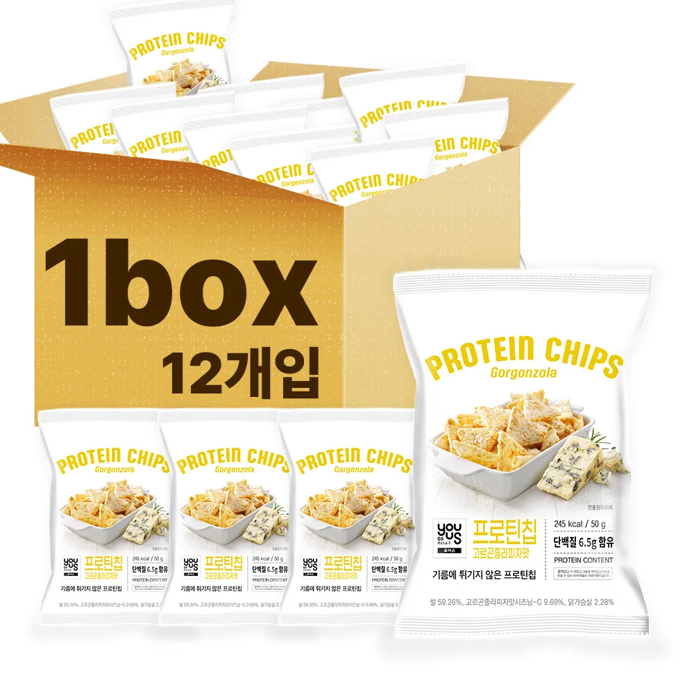 유어스 프로틴칩 고르곤졸라피자맛 50g X 12개입 1박스 (소비기한 4월 24일)