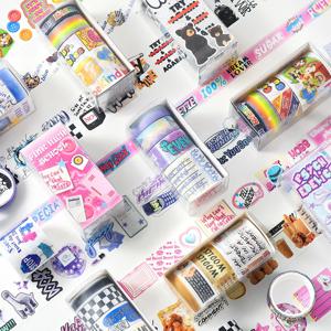 4Pcs 쿨 Washi 테이프 Scrapbooking 용품 Washi 테이프 일기 장식 Cinta Adhesiva Decorativa 한국어 편지지 마스킹 테이프