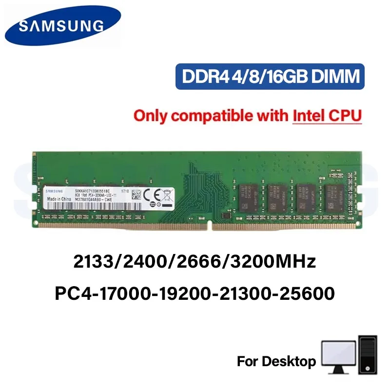 삼성 메모리 램 DDR4 8GB 4GB 16GB 3200MHz 2666MHz 2400MHz 2133MHz 인텔 CPU 1.2V DIMM PC-21300 25600 듀얼 채널