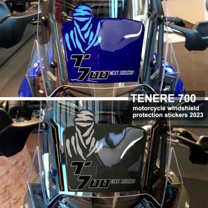 Yamaha Tenere 700 Tenere 700 2023 3D 오토바이 젤 스티커 앞 유리 페어링 프로텍터 방수 방지 스크래치