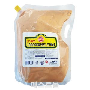 오뚜기 오쉐프 1000아일랜드드레싱 2kg