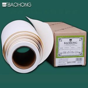 BAOHONG 수채화 용지 롤 300g 천연 흰색 100% 면 10.6/14.6in*394in(27/37cm*10m) 전문 용지 콜드 프레스 러프
