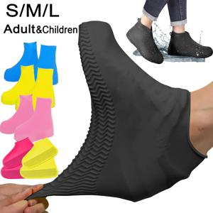 실리카 젤 방수 신발 커버 두꺼운 미끄럼 방지 마모 방지 편리한 방수 접이식 장화