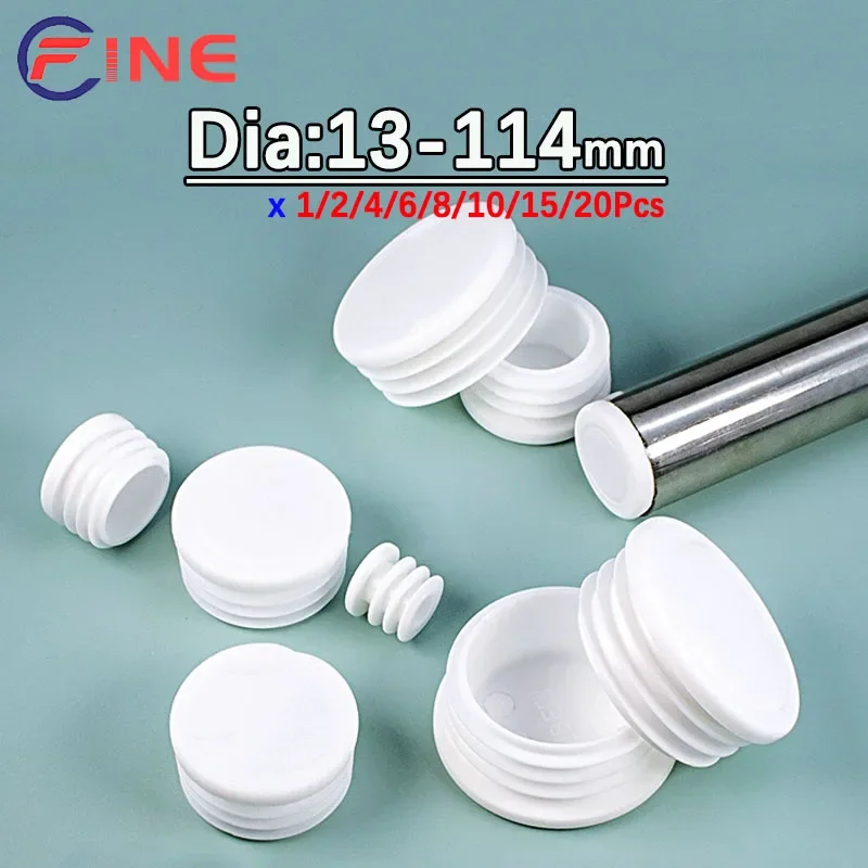 1-20Pcs 흰색 라운드 플라스틱 블랭킹 엔드 캡 튜브 파이프 삽입 플러그 마개 13mm-114mm