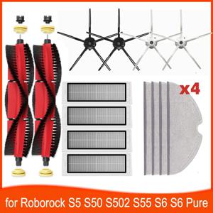 Roborock S5 S50 S502 S55 S6 S6 S6 용 브러시 걸레 헤파 필터, 순수 E4 로봇 1S SDJQR01RR 진공 청소기 액세서리