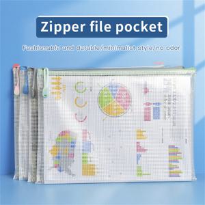5pcs A4 지퍼가 달린 파일 가방, 보관 가방, 방수 투명 연구 가방, A4 투명 보관 가방, 파일 데이터 보관 가방-PE