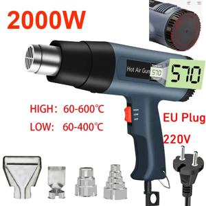 가변 고급 전기 핫 에어 건, 온도 조절 가능한 전기 히트 건, 220V, 110V, 2000W