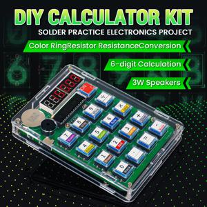 DIY 계산기 전자 생산 키트 쉘이 있는 LED 디지털 튜브 디스플레이 단일 칩 마이크로컴퓨터 납땜 연습 키트