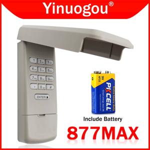 LiftMaster 877MAX 키패드 원격 제어 차고 도어 오프너 키리스 엔트리 시스템 878MAX 877LM 977LM 377LM 376LM 315MHz 390MHz