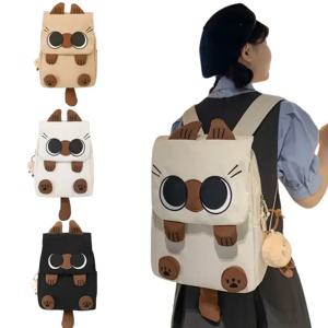 귀여운 고양이 새끼 고양이 배낭 소녀 소년 초등학교 가방 어린이 Bookbag 여행 배낭 십대 노트북 배낭 가방