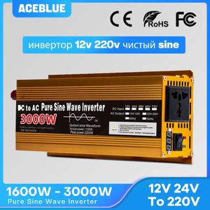 인버터 12v 220v 순수 사인파 1600W 2200W 3000W DC 12v AC 220V 휴대용 전원 공급 장치 변환기 자동차 태양 광 인버터