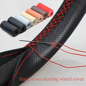 인조 가죽 스티어링 휠 커버 스티어링 휠 용 미끄럼 방지 브레이드 커버 37cm-38cm 스티어링 휠 보호대