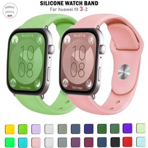화웨이 시계 용 실리콘 시계 밴드 FIT 3 스트랩 smartwatch 스포츠 방수 코레아 화웨이 시계 fit 2 fit3 밴드 액세서리