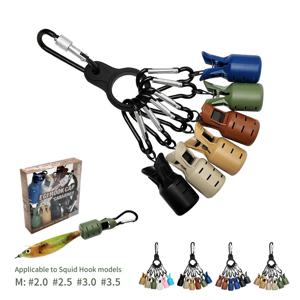 새로운 M #   오징어 지그 미끼 보호대 6pcs Webfoot Octopus Egi 후크 커버 오징어 우산 루어 캡 (카라비너 포함) Sea Tackle