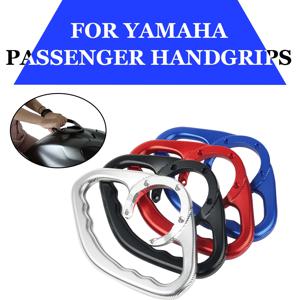 YAMAHA XJ6 YZF-R6 R3 R1 R25 MT-07 03 MT-09 트레이서 FZ6 FZ8 FZ1 액세서리 승객 핸들 가스 연료 탱크 팔걸이 손잡이