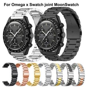 오메가 x 견본 조인트 용 20mm 스테인레스 스틸 스트랩 견본 MoonSwatch 팔찌 액세서리 용 MoonSwatch 밴드 금속 시계 밴드