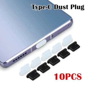 10/1PCCS Type-C 먼지 플러그 USB 충전 포트 보호기 삼성 화웨이 Xiaomi 전화 먼지 플러그 용 실리콘 방진 플러그 커버 캡