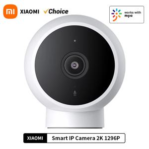 XIAOMI 스마트 IP 카메라 표준 버전 2K HD 적외선 야간 투시경 CCTV 음성 인터콤 AI 알람 마그네틱 베이스 홈 WiFi Videcam