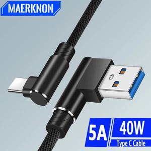 5A USB C 케이블 90도 팔꿈치 빠른 충전 전화 충전기 유형 C 데이터 코드 아이폰 삼성 Xiaomi 화웨이 40W 빠른 USB PD 와이어