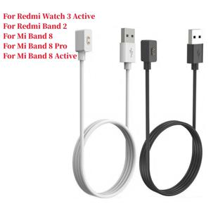 Xiaomi Band 8 용 USB 충전기 케이블 Redmi Watch 3 Active Charger Dock 용 Active Mi Band 8 Pro 자기 충전 크래들 어댑터