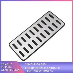 자동차 페달 가스 가속기 브레이크 클러치 발판 페달 커버 현대 Ix25 Creta Accent Verna Solaris for Kia Rio Soul K2 KX3