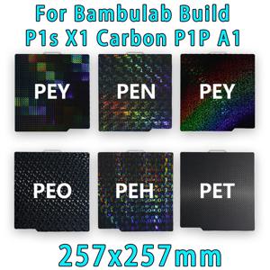 Bambulab 빌드 플레이트 스프링 강판 Pei 시트 257x257 빌드 플레이트 P1s 대나무 플레이트 실험실 부드러운 Bambulabs X1 Carbon P1P A1