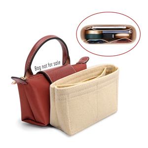 Longchamp 미니 가방 보관 가방 용 가방 주최자 라이너 가방 펠트 지갑 삽입 핸드백 라이너 가방