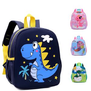 귀여운 만화 공룡 아기 배낭 유치원 Schoolbag 어린이 소년 소녀 학교 가방 조정 가능한 동물 아이 배낭