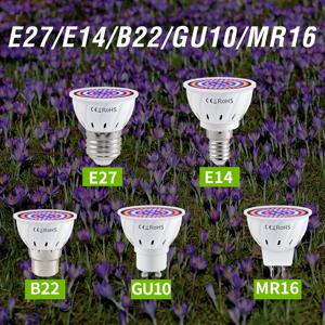 E27 LED 식물 성장 조명 GU10 전체 스펙트럼 실내 수경법 꽃 씨앗 야채 재배 램프 E14 MR16 B22 GU5.3 전구