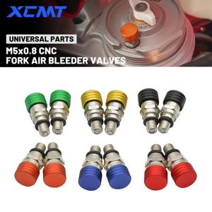 오토바이 알루미늄 블리드 스크류 프론트 포크, KTM XCW XCF-W EXC EXC-F SX SXF XC XCF 125 250 300 350 500, M5x0.8 완충기