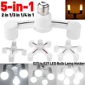 E27 ~ E27 LED 전구 램프 거치대, 2 in 1/3 in 1/4 in 1/5 in 1 E27 베이스 소켓 스플리터, LED 램프 소켓 전구 어댑터 거치대