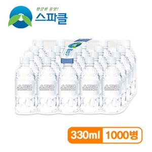 [무라벨 빈병회수] 생수 330ml×1000병 (IN)