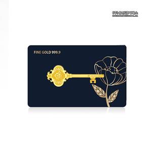 [삼성금거래소] 24K 순금 999.9 행운열쇠 1.875g