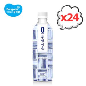 투명이온 제로 500ml  24개