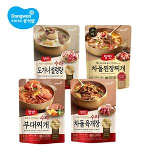 양반 수라 설렁탕/육개장/된장찌개/부대찌개 460g 4개