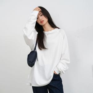 LS_Basic white long sleeve top