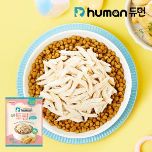 토핑 닭안심 통살구이 5팩