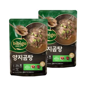 (냉동)비비고 양지곰탕 700g x2개