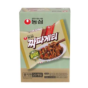코스트코 농심 올리브짜파게티 140gx20