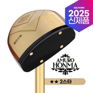 [파크골프협회인증][25년신상]AMURO HONMA 아무로 혼마 2스타 최고급감나무 남/여 파크골프채