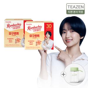 콤부차 요구르트 30스틱X2박스(보틀 포함)