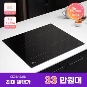 혜택가33.9만) 파워부스트 3구 인덕션 전기레인지 IHR-B32P1