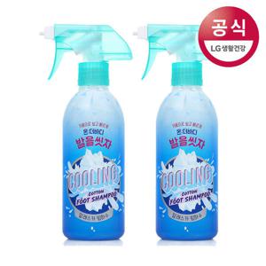 발을씻자 코튼풋샴푸 알래스카 빙하수 385ml 2개