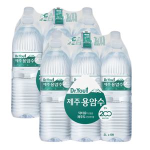 오리온 닥터유  제주용암수 2L 12펫