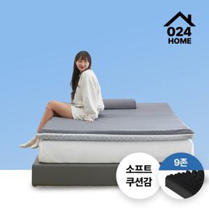 024홈 국민토퍼 매트리스 푹신한 5cm 멀티싱글